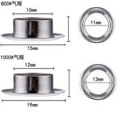手压工具套盒 批发 金属多色气眼 1000 索环篷布纽扣 800
