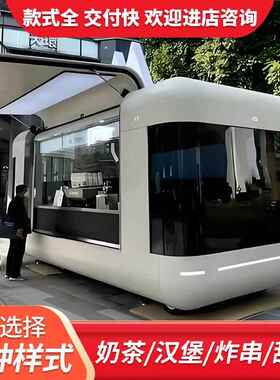 云仓飞翼门多功能小吃车移动摆摊餐车网红咖啡车饮品移动售卖车