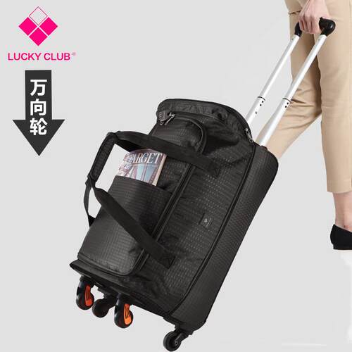 高档拉包行李包袋女手提大容量韩短途男轻便折杆叠帆布箱旅行双肩
