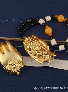 2026新款实心佛手招财貔貅手把件吊坠挂件黄铜工艺品桌面居家招财