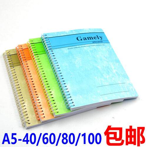 包邮螺旋笔记本 A5 60/80页记事本 B5线圈本 日记本 A4笔记本