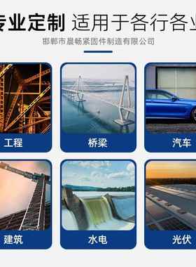 高118强度圆钉柱内头内六角螺丝螺栓杯头角螺M六6/ M8/M10