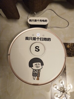 石头天猫礼盒版和IlifeT4扫地机器人哪个好，优缺点区别是？