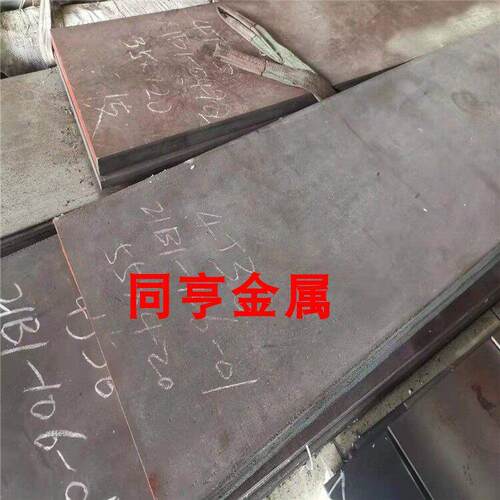 4J36铟瓦合金板材 4J36 Ni36-Fe 4J32 4J32低膨胀系数合金 殷钢