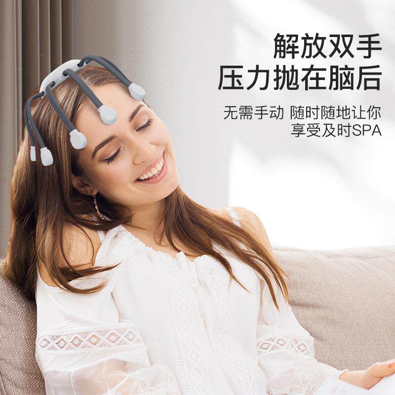 新款直销头部按摩器 八爪鱼全自动多维度电动震动 头皮疏通放松按
