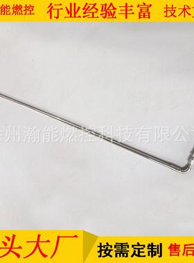 徐州瀚能燃控微油点火枪 ZDDG18-1750R