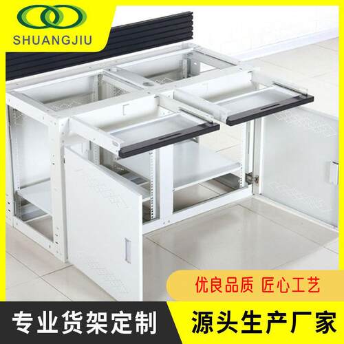 温州带LED氛围槽集控台数字展厅大数据展示中心科技感调度台