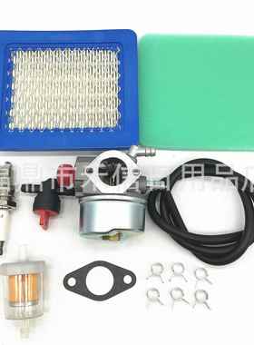 化油器组合套件640025 640025A 640025B割草机除雪机化油器