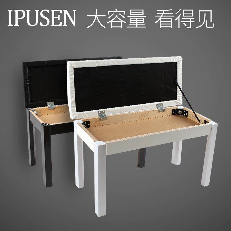 IPUSEN艾普森双人琴凳带书箱凳椅子电子琴凳电钢琴凳古筝凳吉他凳