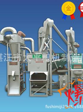 zjf-15-40m&s碾米机成套设备谷物制米稻谷加工打米机