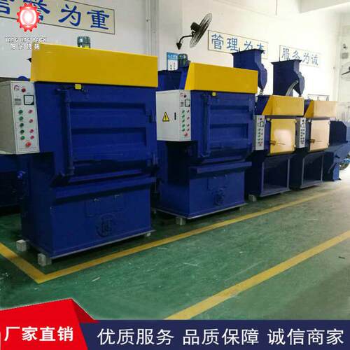 小型履带式抛丸机抛丸机厂家供应大型异形工件表面处理