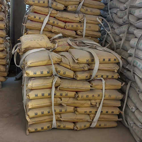 地剂墙墙处理剂界面 锢界面固剂界面供应乳液混凝土专用厂家固