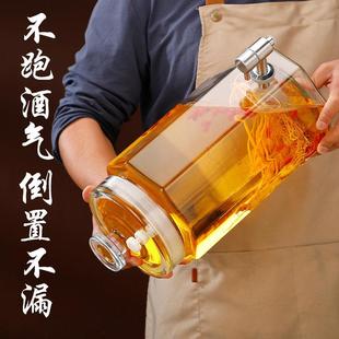 泡酒专用泡酒瓶高档人参酒坛子玻璃药酒坛酒缸密封白酒罐子带龙头