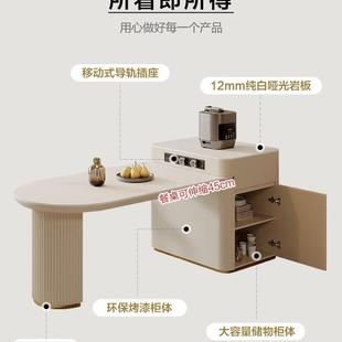 奶油风岛台餐伸桌一体家小NZG户型可缩岩板岛台用餐合桌椅组高端