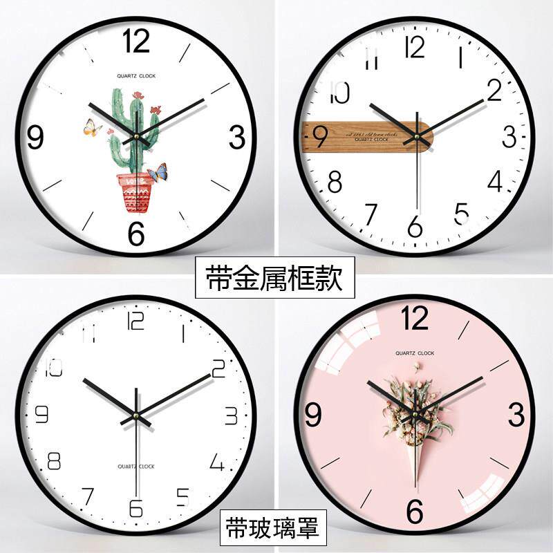 清新时现厅代简约表A01254客挂钟创意北欧静音个钟性尚卧室家用时