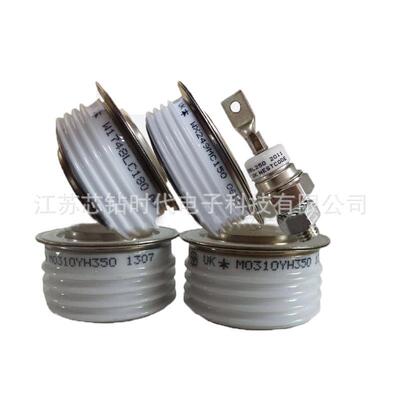 W0735RA040 W0735RA120 W0735RA150 WESTCODE西玛二极管螺丝型