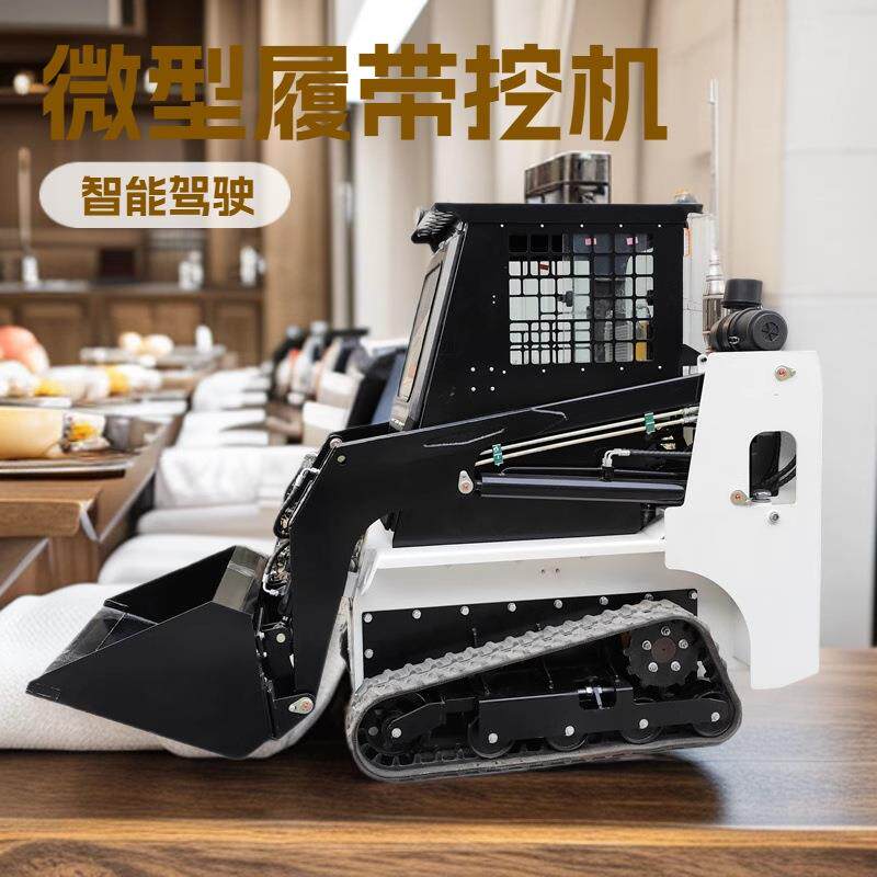 小型滑移装载机履带多功能座驾工程用微型小铲车农用装载车