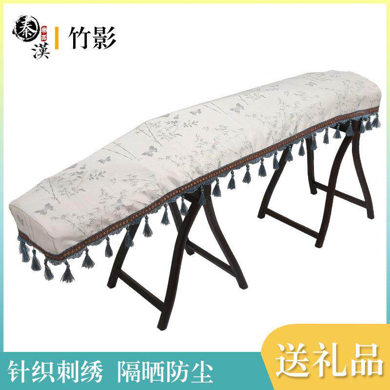 古筝防尘罩竹影古筝盖布加厚布艺防滑古筝套琴披罩子通用