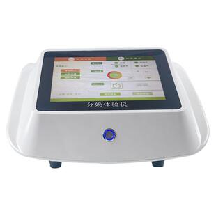 男士分娩阵痛体验仪便携式分娩男人生孩子模拟仪器商用实用仿真