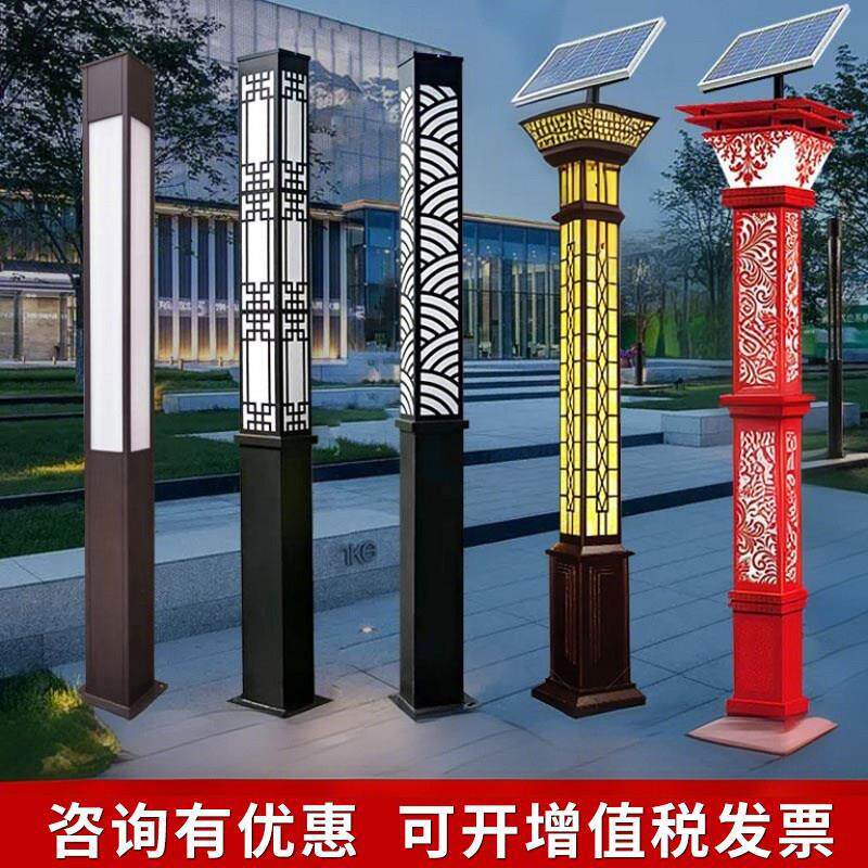 方形景观灯户外3米4米庭院灯社区公园防水太阳能方形灯灯柱LED路