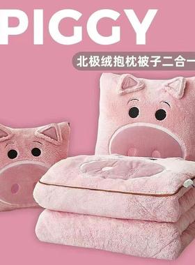 抱2SFeqbCH枕被子两用午休加厚车折叠车用枕头公室午子睡办毯二汽