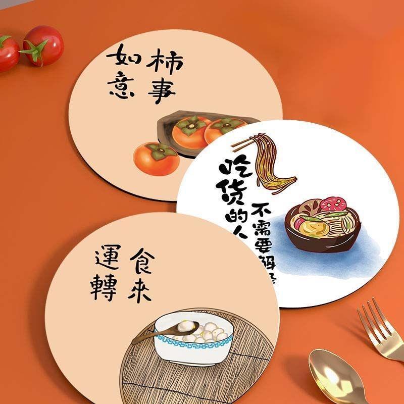 隔热垫硅藻泥防烫垫防滑锅垫加厚耐高温餐桌垫家用碗盘垫子定制