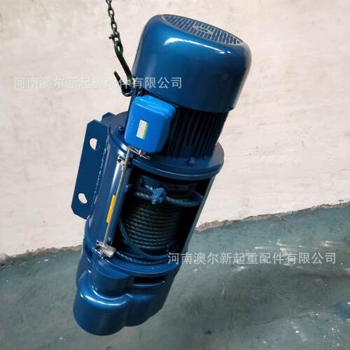 我公司生产钢丝绳电动葫芦 CD型防爆型电动葫芦 MD型电动葫芦