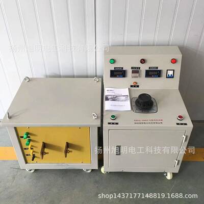大电流发生器XSLQ-4000A升流器三相控制箱大功率