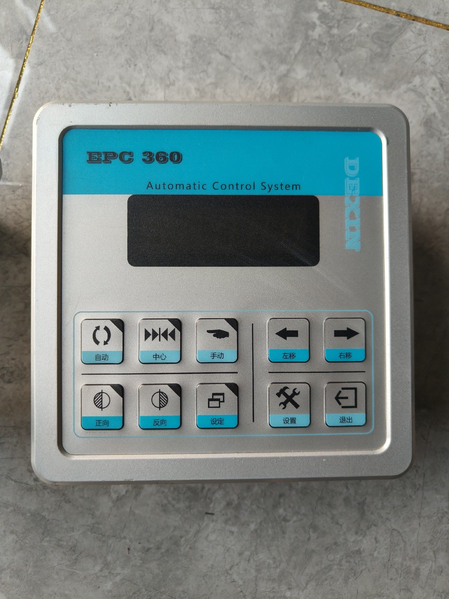 拆机DEXIN 纠编控制器EPC 360，二手拆机两台，70