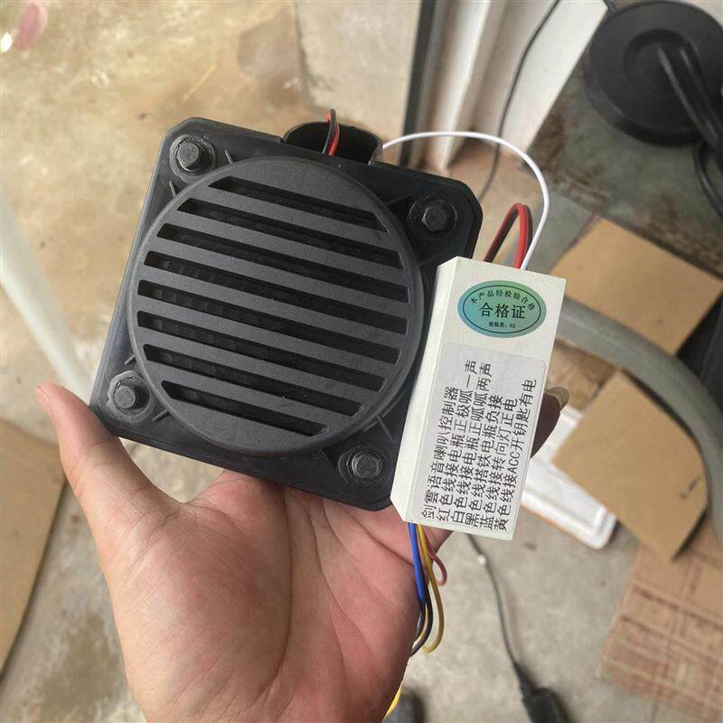 青蛙简易失真安装呱呱叫青蛙喇叭车型汽车锁车可换声所有通用无叫