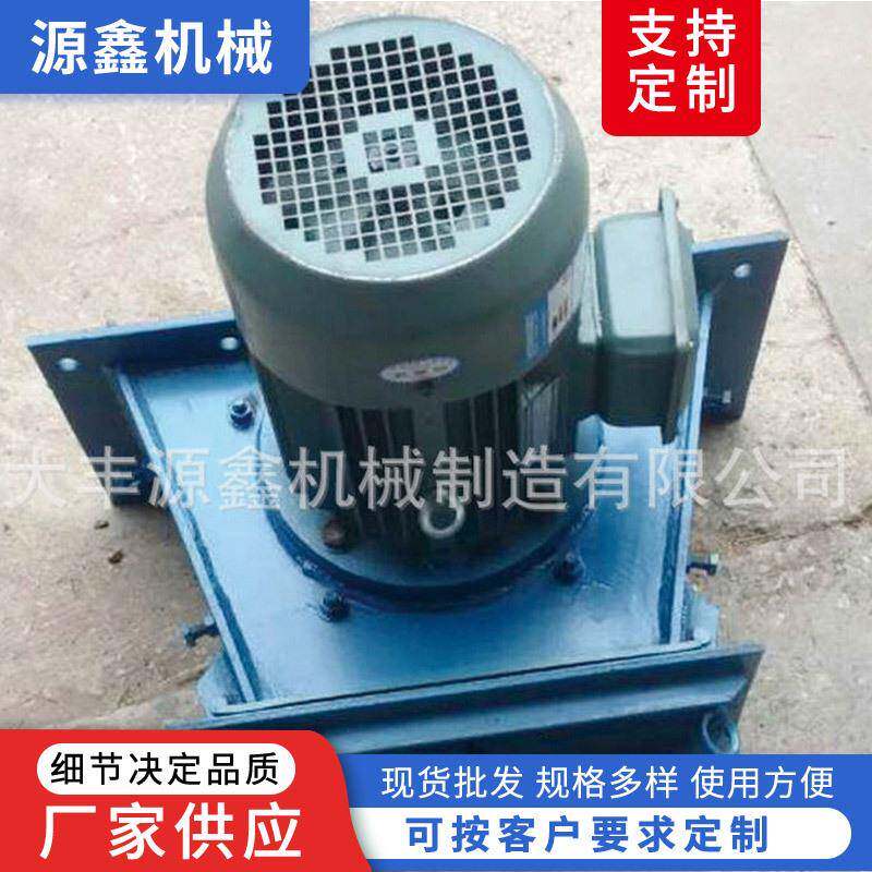 抛丸机配件抛丸器抛丸器总成直连抛丸器11kw抛头