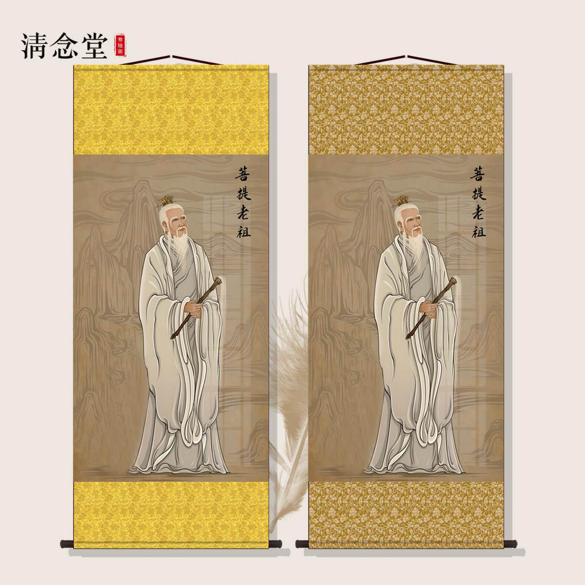 祖师爷菩提老祖画像神像卷轴挂画佛像供奉丝绸材质客厅装饰画新品