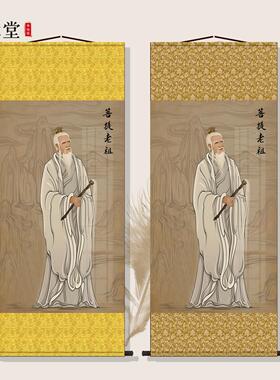 祖师爷菩提老祖画像神像卷轴挂画佛像供奉丝绸材质客厅装饰画新品