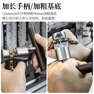 乐百客自行车截链器山地公路车链条拆卸工具维修专用拆链器发烧级
