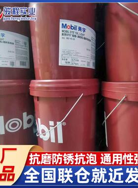直销涡轮机油DTE轻级涡轮机油32循环系统油