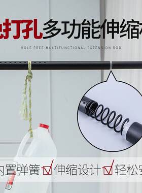 窗帘杆免打孔卧室安装阳伸5可调节晾台衣杆衣柜加厚浴杆帘撑杆缩