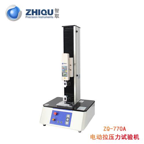 智取ZQ-770A电动拉力试验机0-100公斤/1000N数显推拉力计