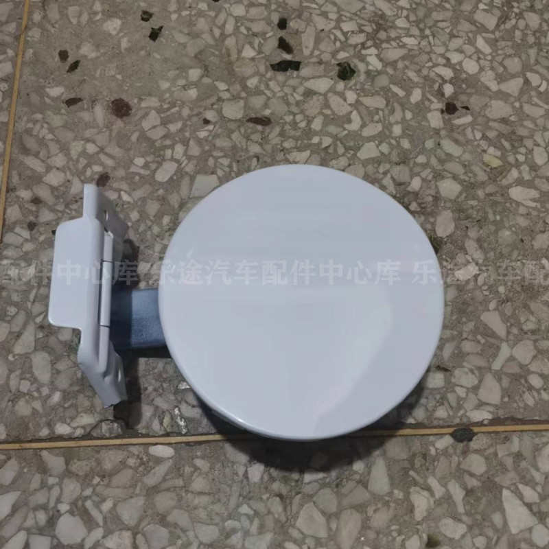 适配长安CS35油箱门cs35油箱外盖油箱盖板合页加油口外盖油箱铁盖