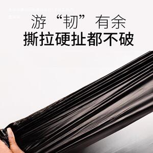 美绩一整箱加厚圾袋垃家用手提室式实惠装办公用商餐饮大KL586846