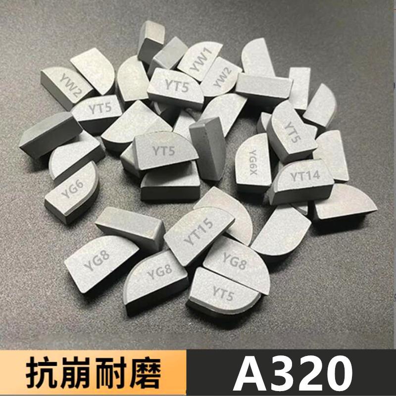 株洲90度焊接刀头外圆正反偏车刀头A320 YG8YT15YT5YW2YW1YT14YG6
