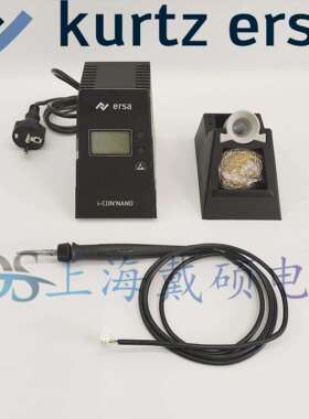 德国 埃莎ERSA i-CON NANO MK2 电焊台 0IC1205A 电烙铁 使用0142