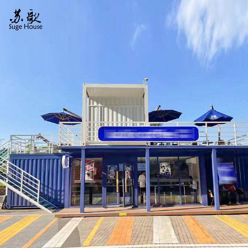 生产厂家直销集装箱活动房改造二层创意街头咖啡馆小吃店设计建造