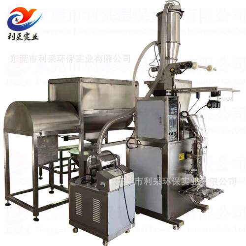 粉末负压加料机二氧化硅白炭黑真空上料设备混合机自动加料设备