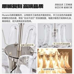 法式复古拉玻璃吊诺灯客厅434穆别卧室餐墅厅马蹄玻璃吊灯