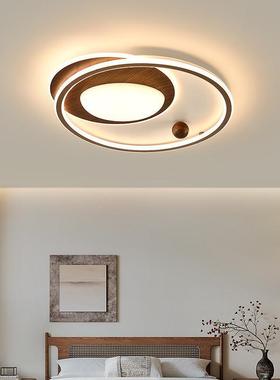 新中式餐客厅超吸顶灯34800全光谱护卧室书房中眼古间胡桃木色新