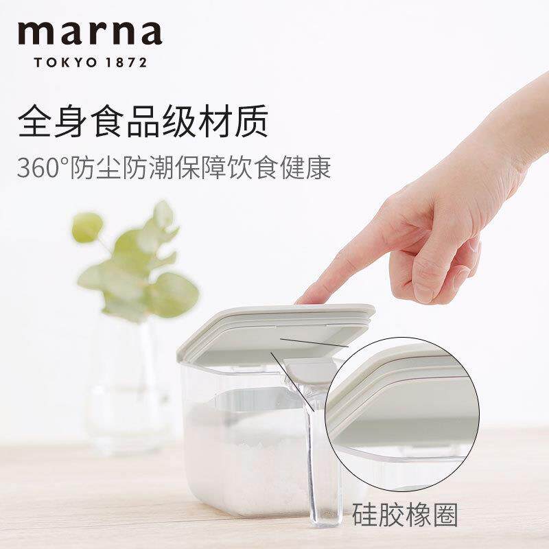调料盒调料瓶调料罐厨房调味料盐罐自带小勺密封调料盒防潮