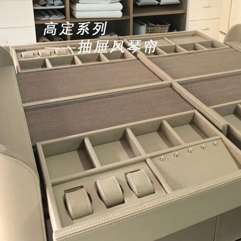 沐家高定抽屉风琴帘中岛台轨道遮挡帘防尘遮光帘不见轨道装饰帘