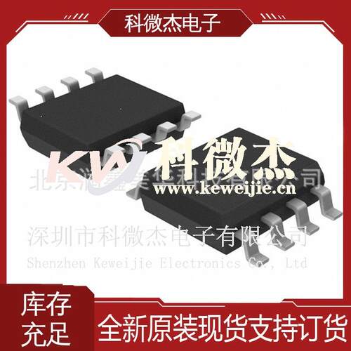 供应ADI集成电路（IC）AD736ARZDC转换器芯片