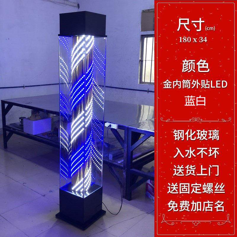 发廊理发店包邮美容大灯箱玻璃防水美发落地定制工厂LED全彩转灯