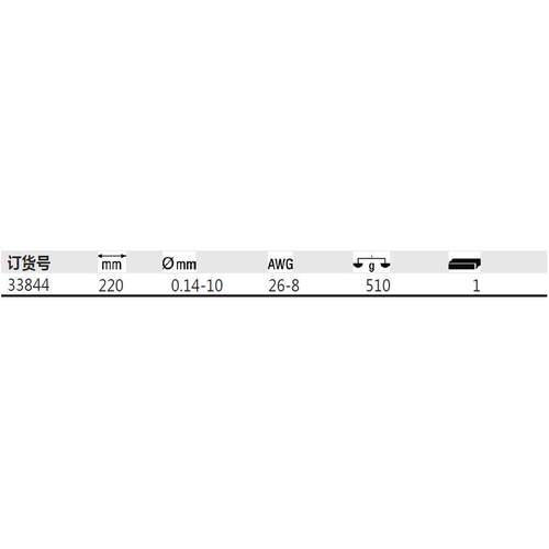 德国0Wih汉a威3IDP3844Z6200106接线端套管压线钳